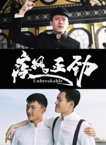 国产在线视频二区